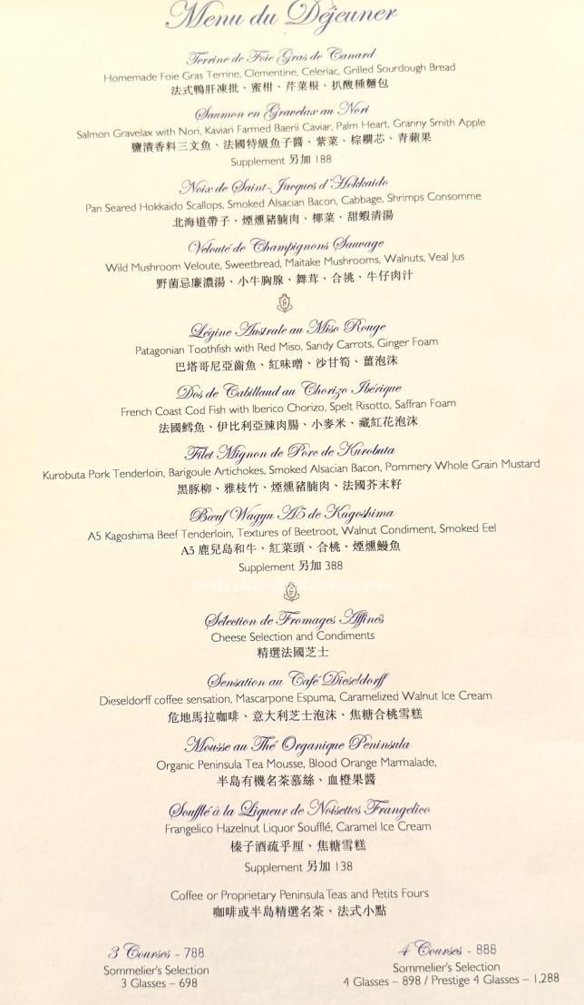 Menu od Gaddi's Restaurant