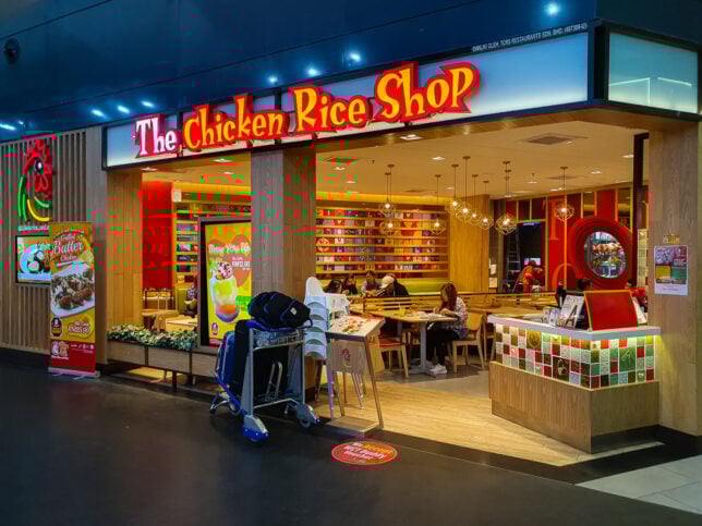 The Chicken Rice Shop at klia2