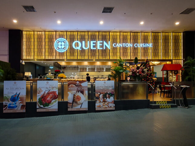 Queen Canton Cuisine 