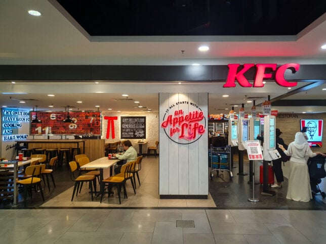 KFC L2-20, 21 & 22 gateway@klia2