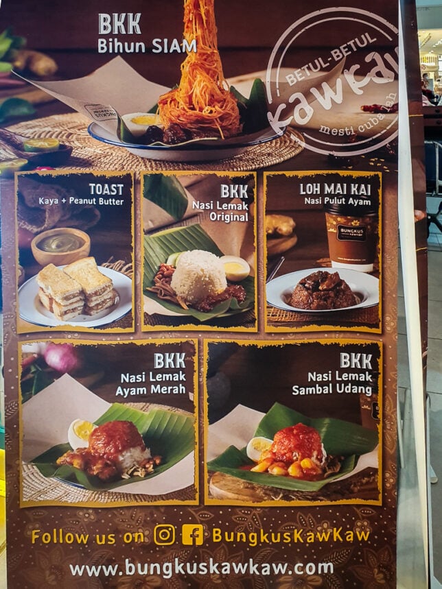 Menu of Bungkus Kaw Kaw, KLIA@ L2 - 42