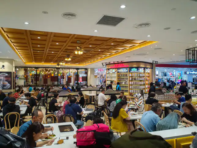 Oriental Kopi KLIA2