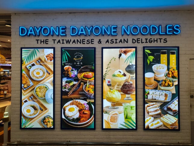 Day One Day One Noodles 小時光 - Taiwanese Delights