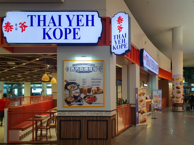 Thai Yeh Kope 
