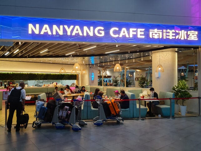 Nanyang Cafe