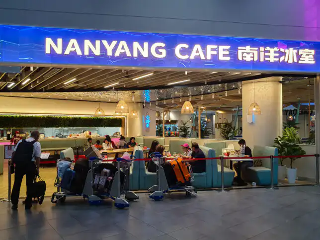Nanyang Cafe