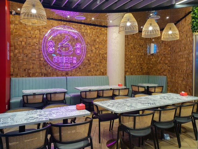 Nanyang Cafe at KLIA2
