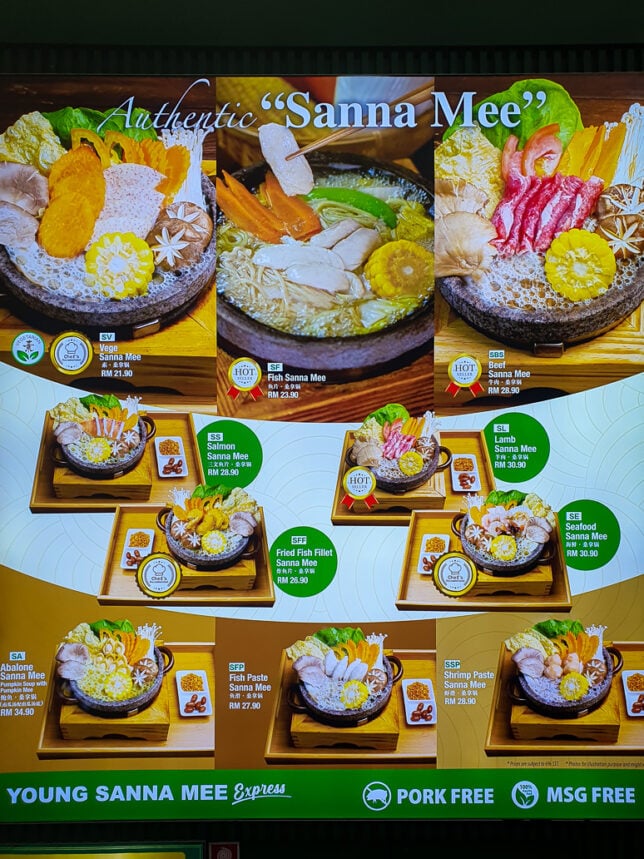 Young Sanna Mee Menu