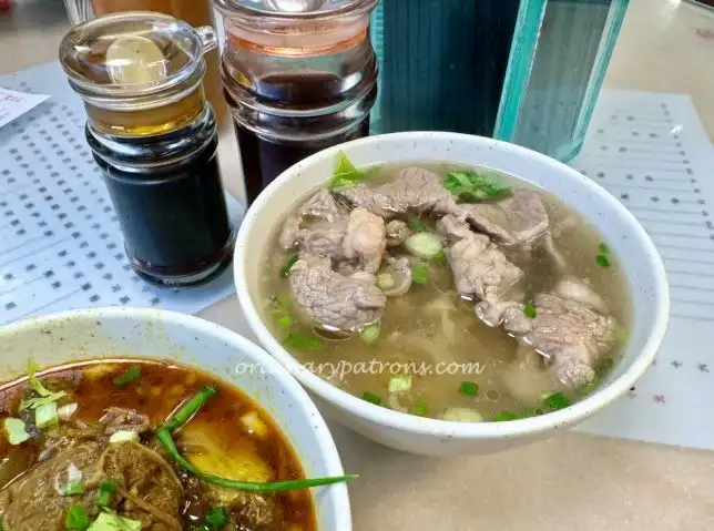 Kau Kee Beef Noodles HK