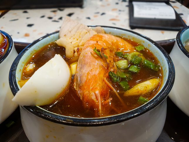 Signature Mini Trio Noodles