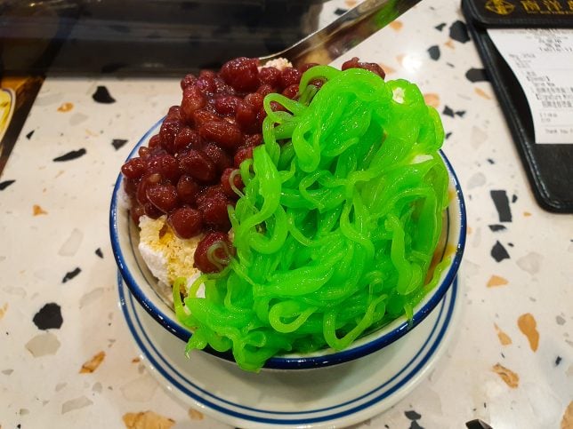 Nan Yang Dao PLQ Mall - Cendol