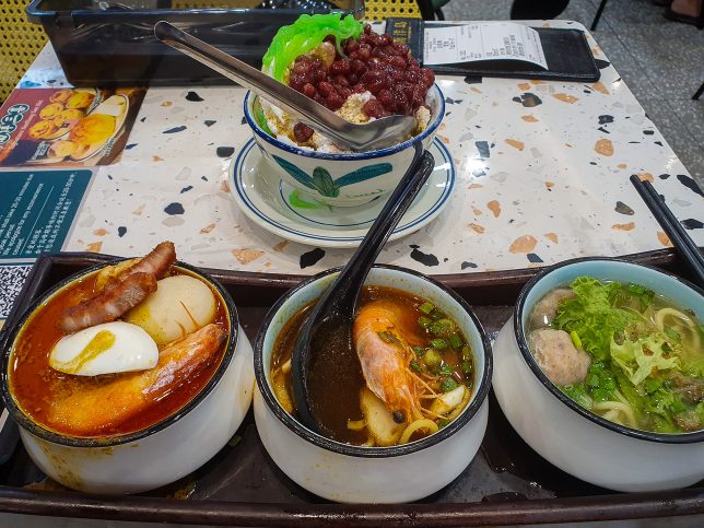 Nan Yang Dao PLQ Mall - Signature Mini Trio Noodles