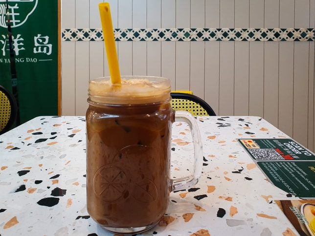 Ice Kopi Nan Yang Dao PLQ Mall