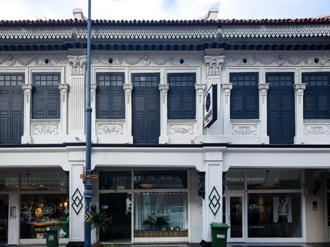 Olsen Bakehouse in Joo Chiat Road