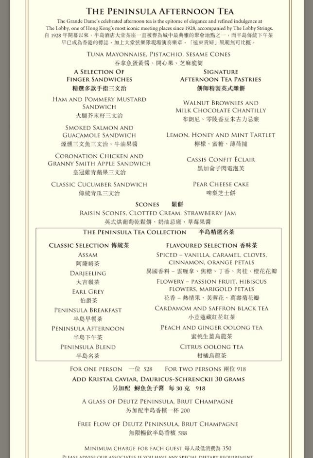 Peninsula Hotel afternoon tea Hong Kong Menu