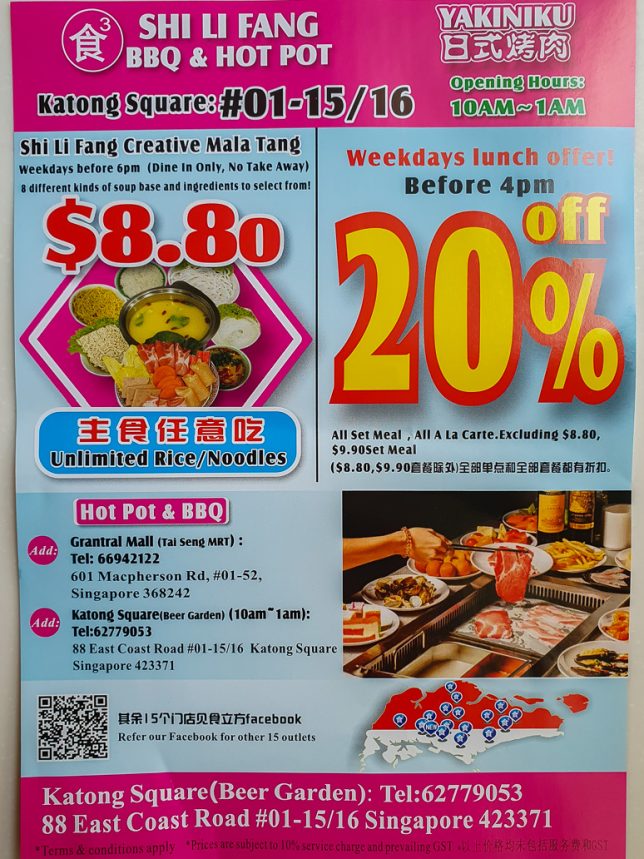 Shi Li Fang Hot Pot weekday Lunch Offer