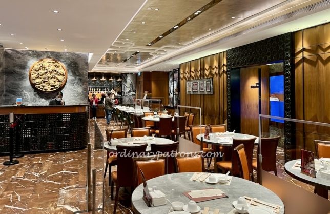 Yung Kee Restaurant  Interior