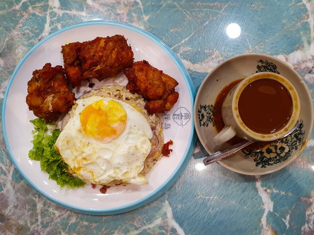 Nan Yang Dao Fried Nasi Lemak & Coffee