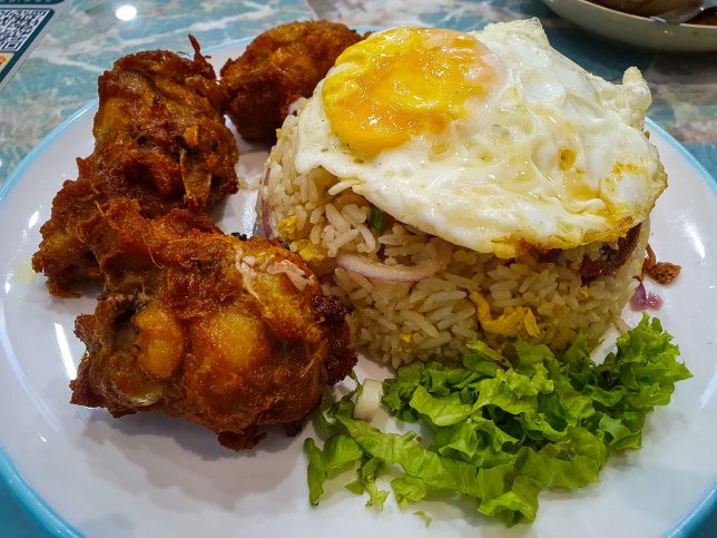 Nan Yang Dao Fried Nasi Lemak