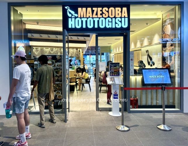 Maze soba Hototogisu Holland Village Review