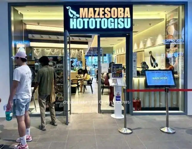 Maze soba Hototogisu Holland Village Review