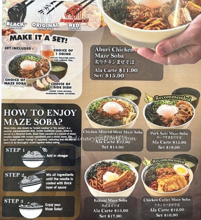 Mazesoba Hototogisu Holland Village Menu 