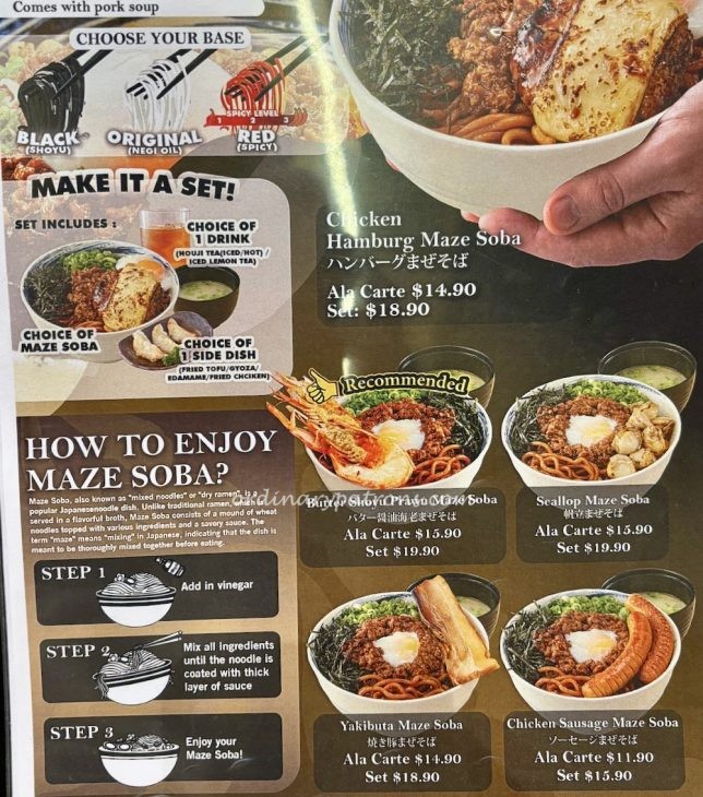 Maze Soba Hototogisu Holland Village review with pictures of menu with prices