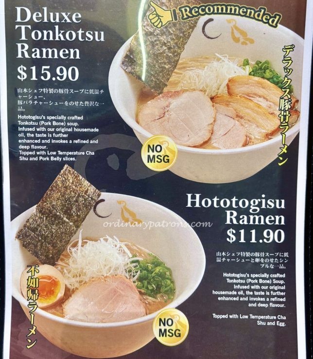 Maze Soba Hototogisu Holland Village menu