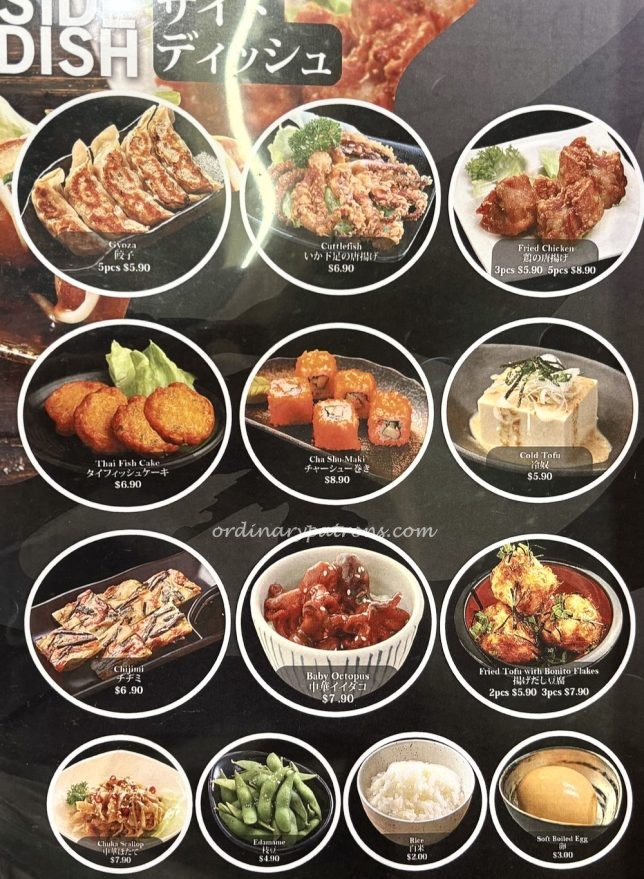 Mazesoba Hototogisu Holland Village Menu 