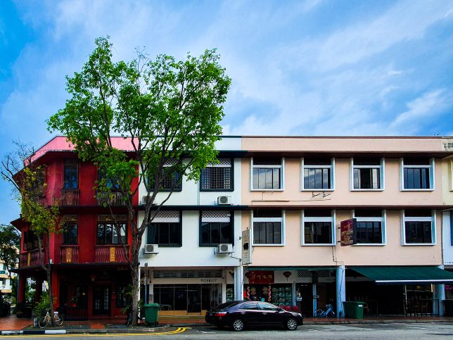 Bakeries in Joo Chiat - Tigerlily Patisserie