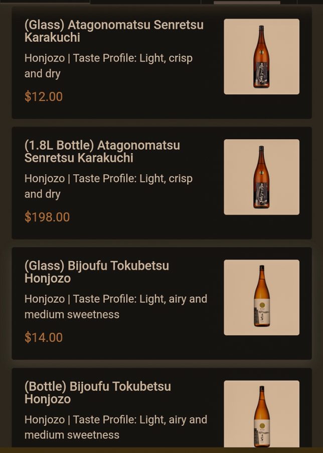 Ne Ne Neko Drinks List