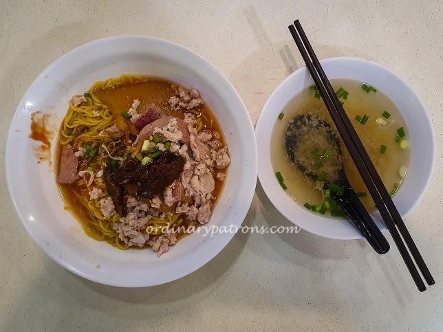 Seng Huat Mushroom Minced Meat Noodle