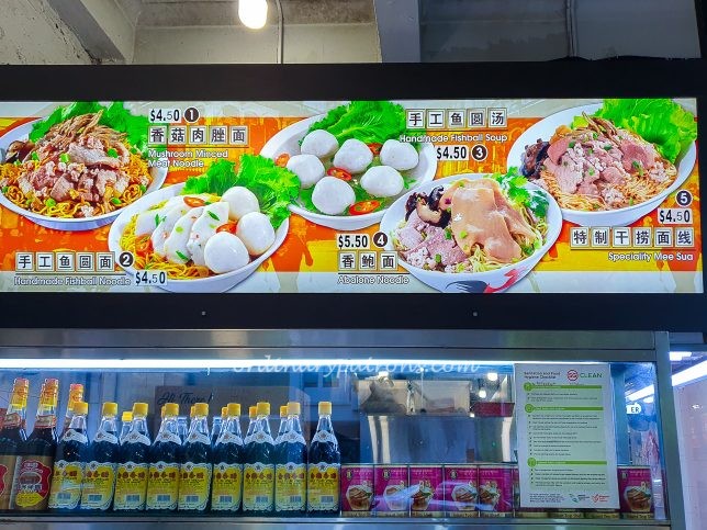 Seng Huat's menu board