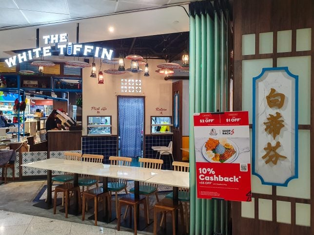 The White Tiffin at Esplanade Xchange