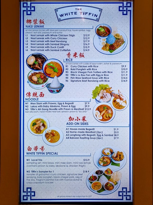 Menu of The White Tiffin @ Esplanade Xchange