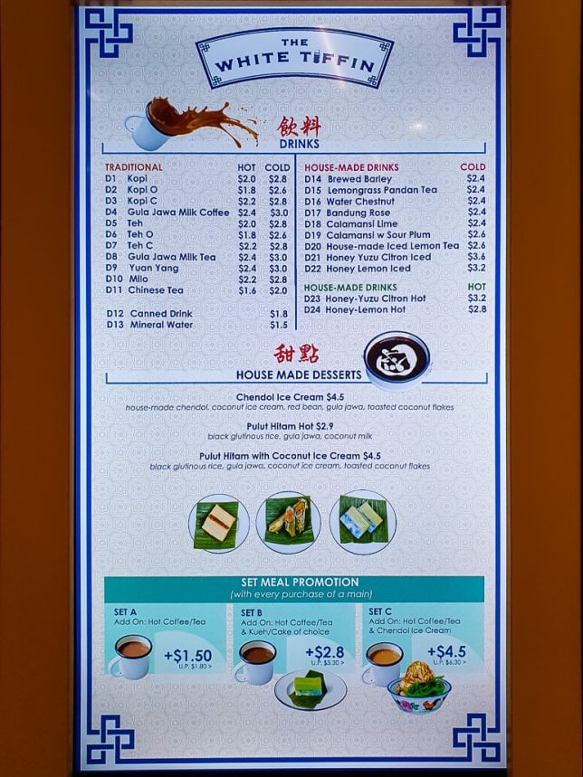 Drinks Menu of White Tiffin @ Esplanade Xchange