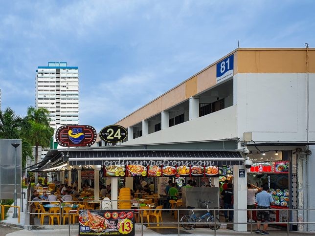 Blk 81 Marine Parade-