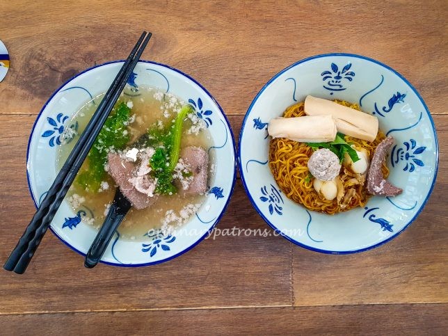 潮源面家 Chao Yuan Noodle