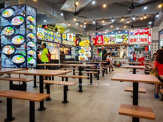 New De Tian Coffeeshop at Block 81 Marine Parade