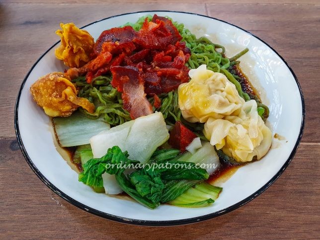 Ah Hwa - Spinach Noodle