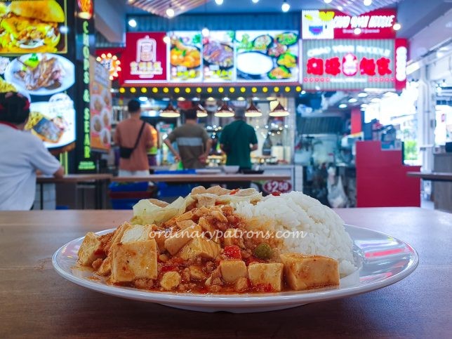 FuLee Mixed Vegetable Rice