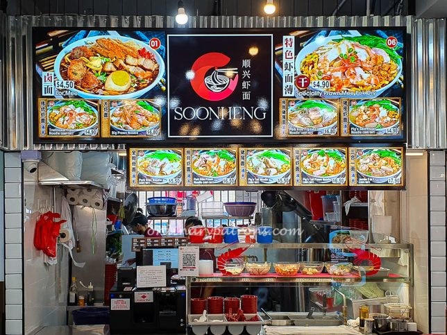 Soon Heng Prawn Noodle and Lor Mee.