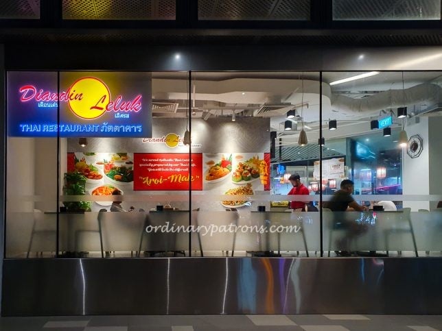 Diandin Leluk Thai Restaurant