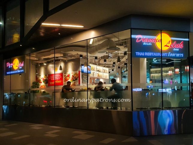 Diandin Leluk Thai Restaurant