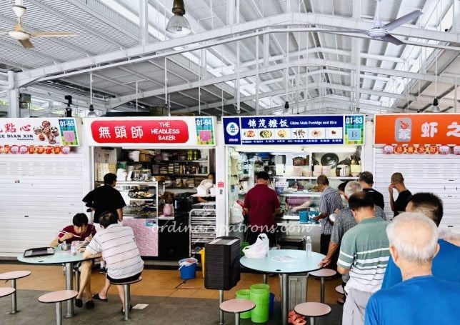 Ghim Moh Market Reopens After Renovation 2024