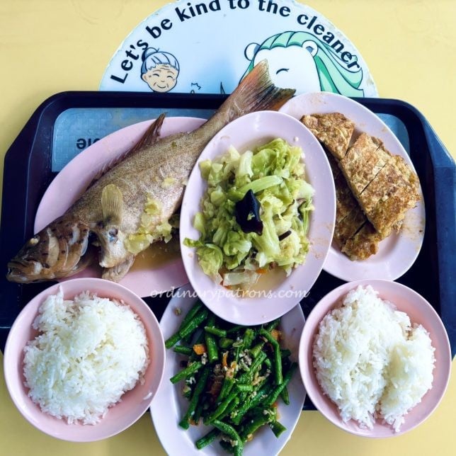 Ghim Moh Porridge and Rice