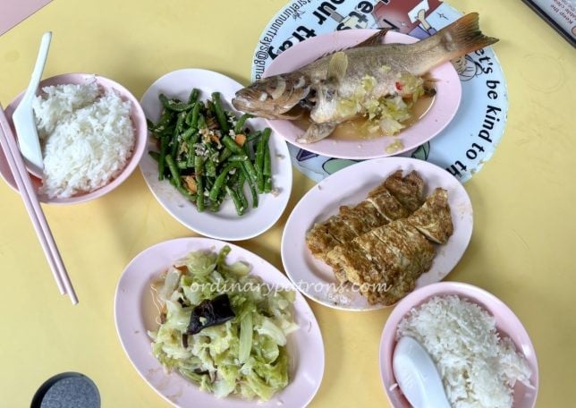 Ghim Moh Porridge and Rice at Ghim Moh Road Market & Cooked Food Centre