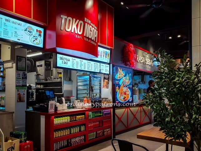 Toko Ngopi @ Kedai Kopi