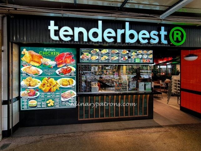 Tenderbest @ Kedai Kopi 