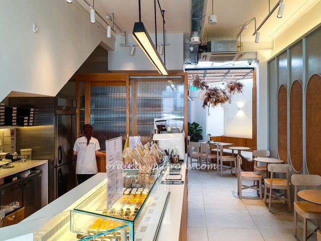 Leckerbaer Keong Siak Road